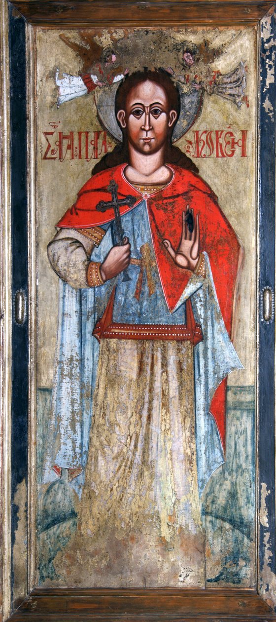 Saint Paraskeva Pyatnitsa, arli 17t centura. af Russian icon.
