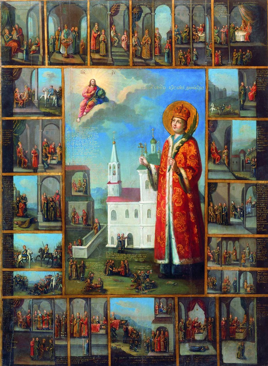 Sankt Tsarevich Demetrius med scener fra sit liv, anden halvdel af det 18. århundrede. af Russian icon.