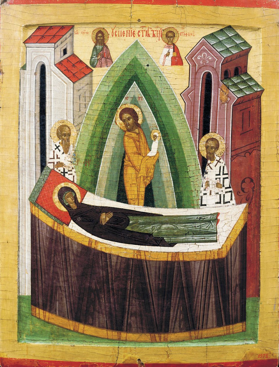 The Dormition of the Virgin, begyndelsen af det 15. århundrede. af Russian icon.