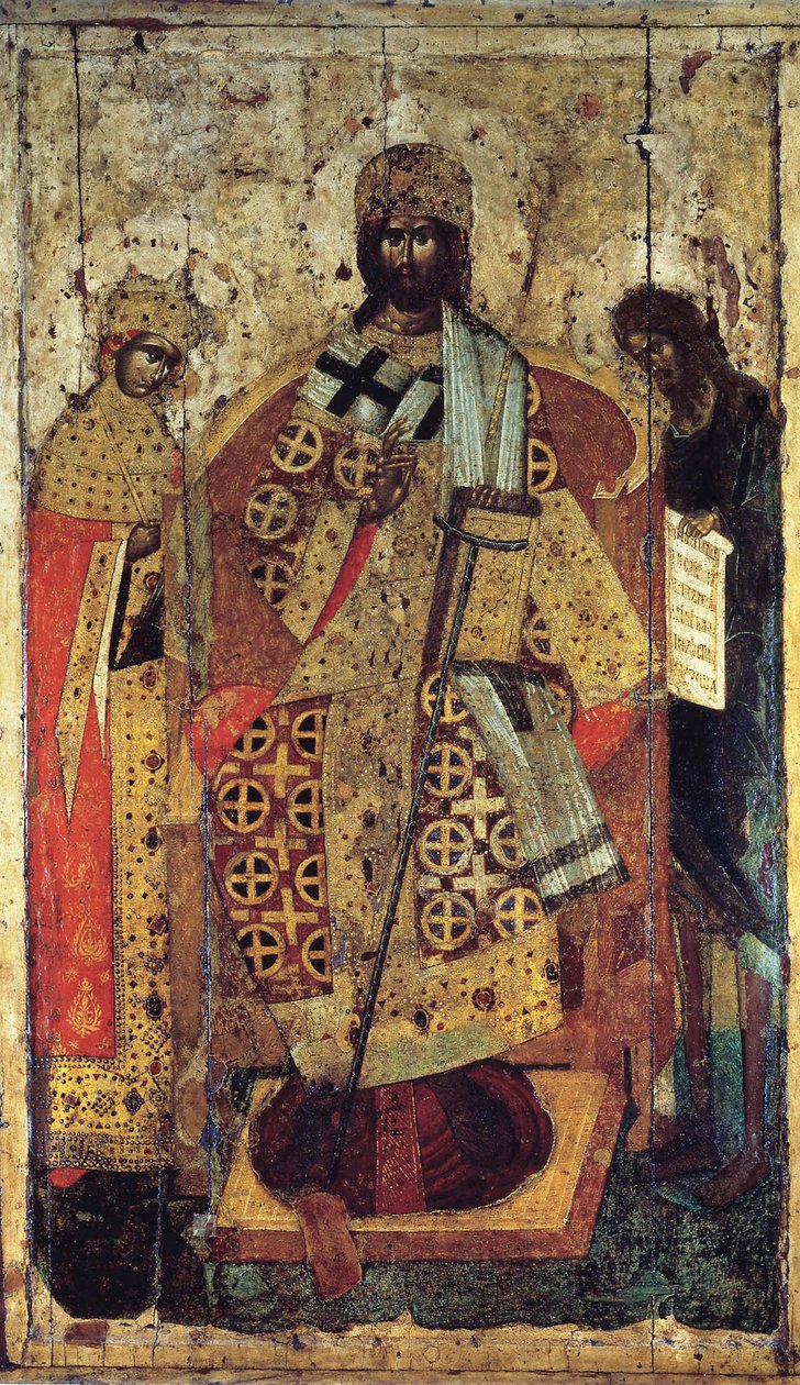 Kongernes Konge På højre hånd stod det 14. århundrede. af Russian icon.