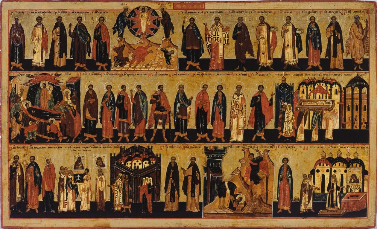 Menologium for august, anden halvdel af det 18. århundrede.. af Russian icon.