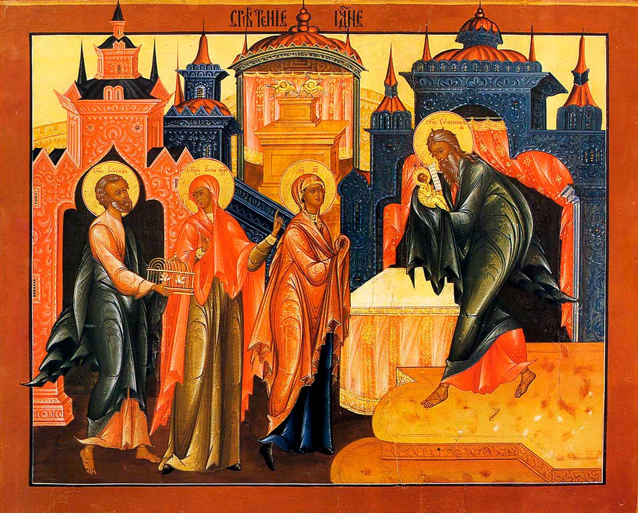 Præsentationen af Jesus ved templet, begyndelsen af det 19. århundrede. af Russian icon.