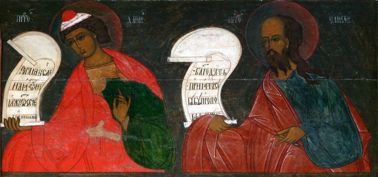 Profeterne Daniel og Elisa, 1500-tallet. af Russian icon.