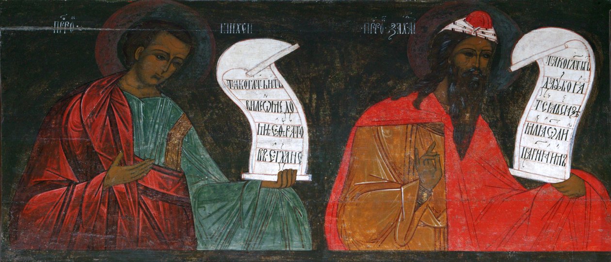Profeterne Mika og Zakarias, 1500-tallet. af Russian icon.