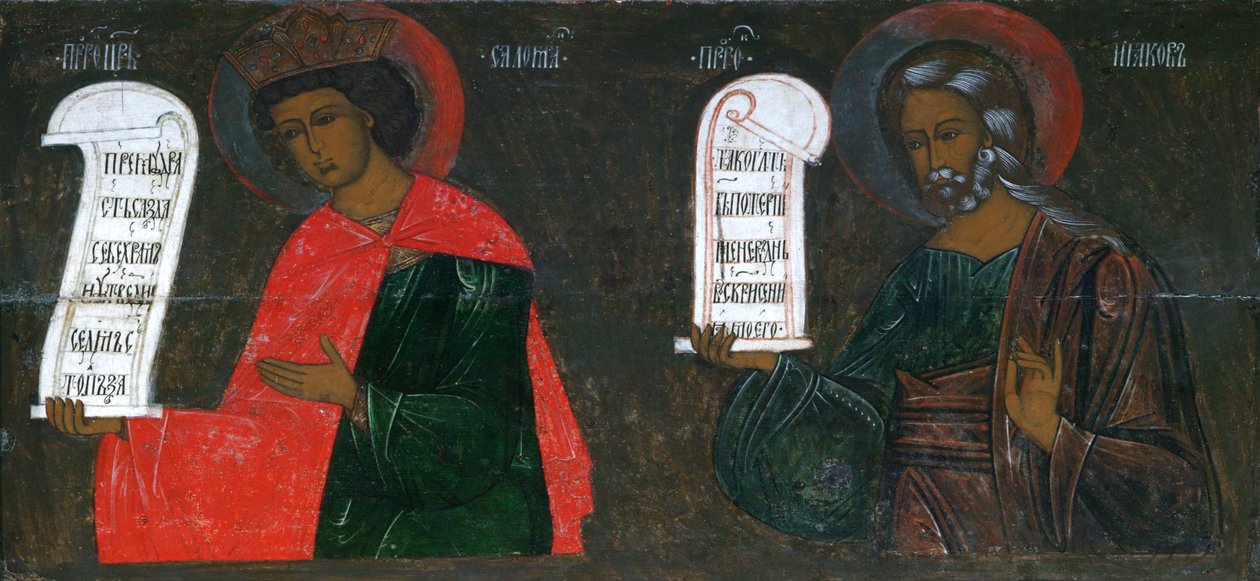 Profeterne Salomon og Jakob, 1500-tallet. af Russian icon.