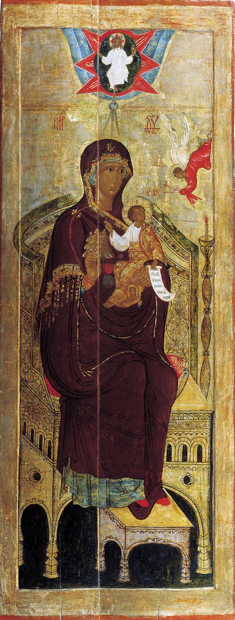 Jomfruen Bjerget revet ud, ikke af hænder, tidligt i det 17. århundrede. af Russian icon.