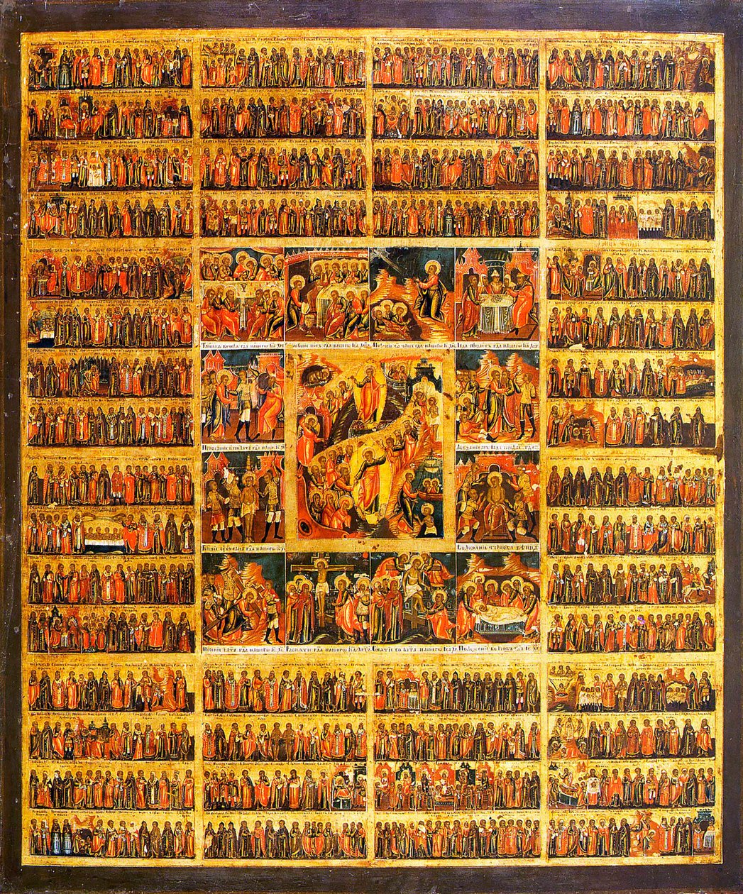 Årskalender med Kristi lidenskabsscener, anden halvdel af det 19. århundrede. af Russian icon.