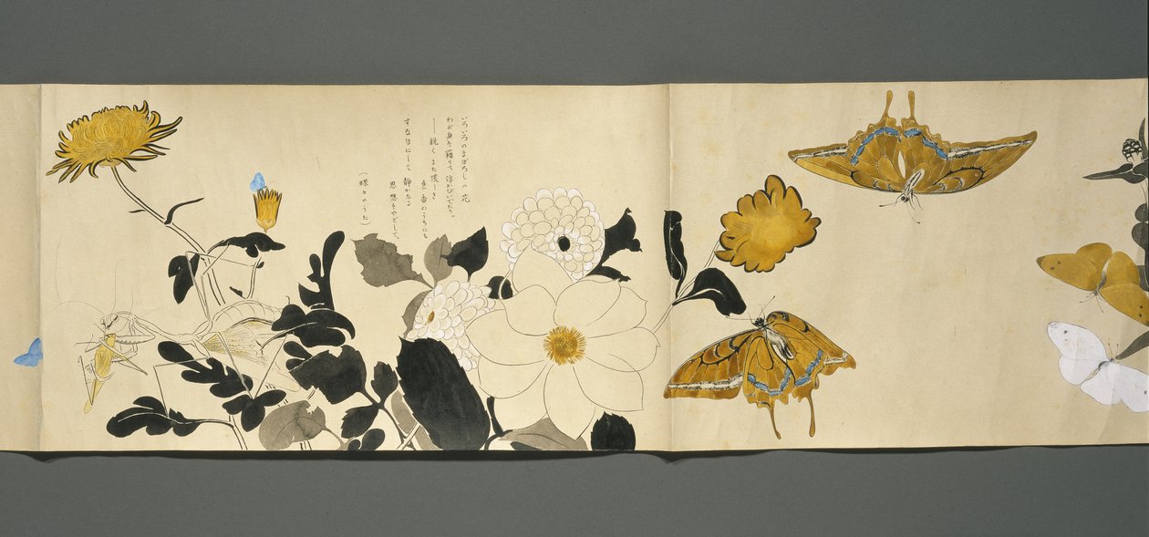 Wildlife Friends (Yasei no Tomo), Taisho Periode, Taisho 7. år, ca. 1918 (blæk & wc på vævet papir dekoreret med glimmer) af Ryoka Kawakami