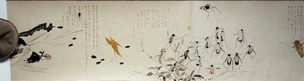 Wildlife Friends (Yasei no Tomo), Taisho-periode, Taisho 7. år, ca. 1918 (blæk og akvarel på vævet papir dekoreret med glimmer) af Ryoka Kawakami