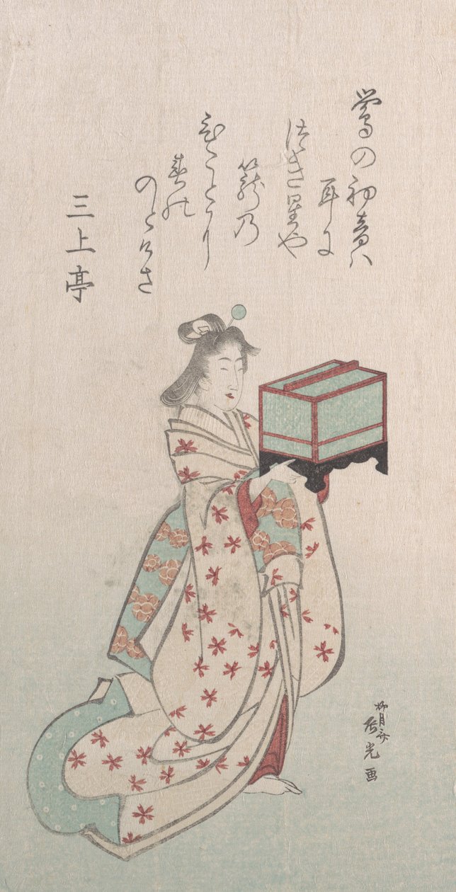 Spring Rain Collection Harusame shu, vol. 2: Ung kvinde med et fuglebur, 1810