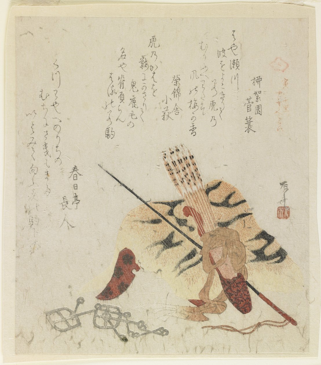 Tigre løber et tusinde mil, 1818 af Ryuryukyo Shinsai