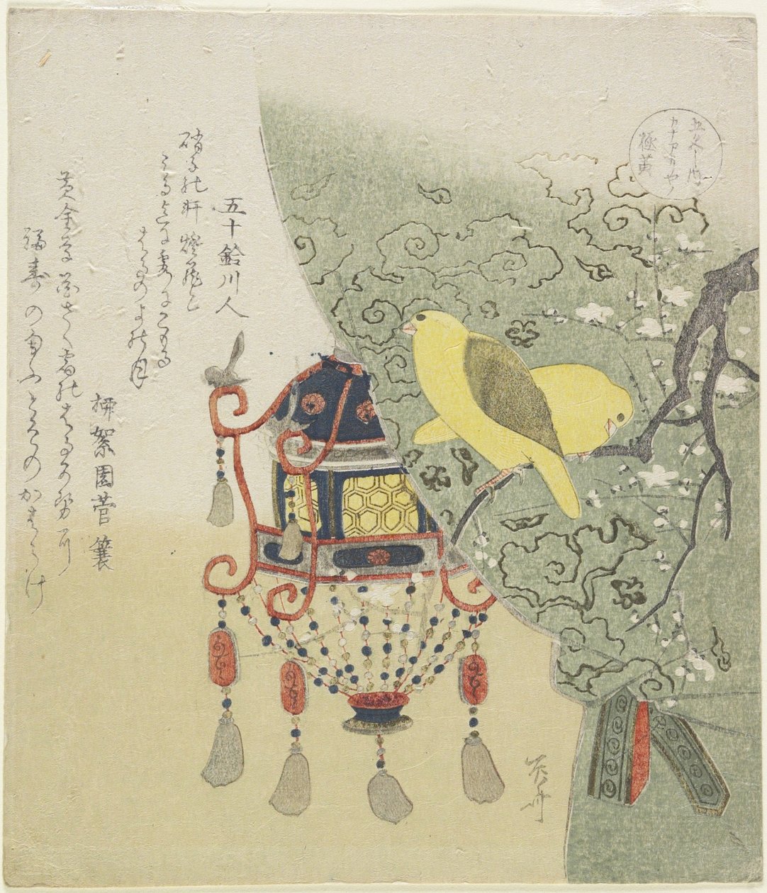 Bright Yellow Canary Bird, ca. 1820 (træbloktryk i farver) af Ryuryukyo Shinsai