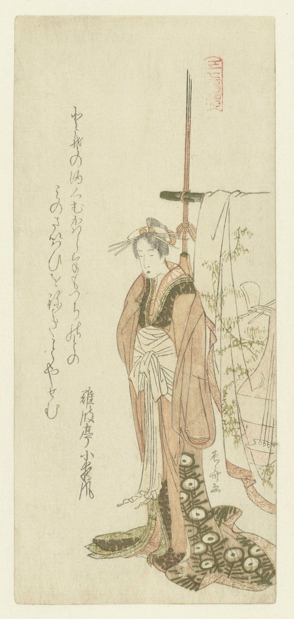 Courtesane stående ved en kimono på et stativ af Ryuryukyo Shinsai