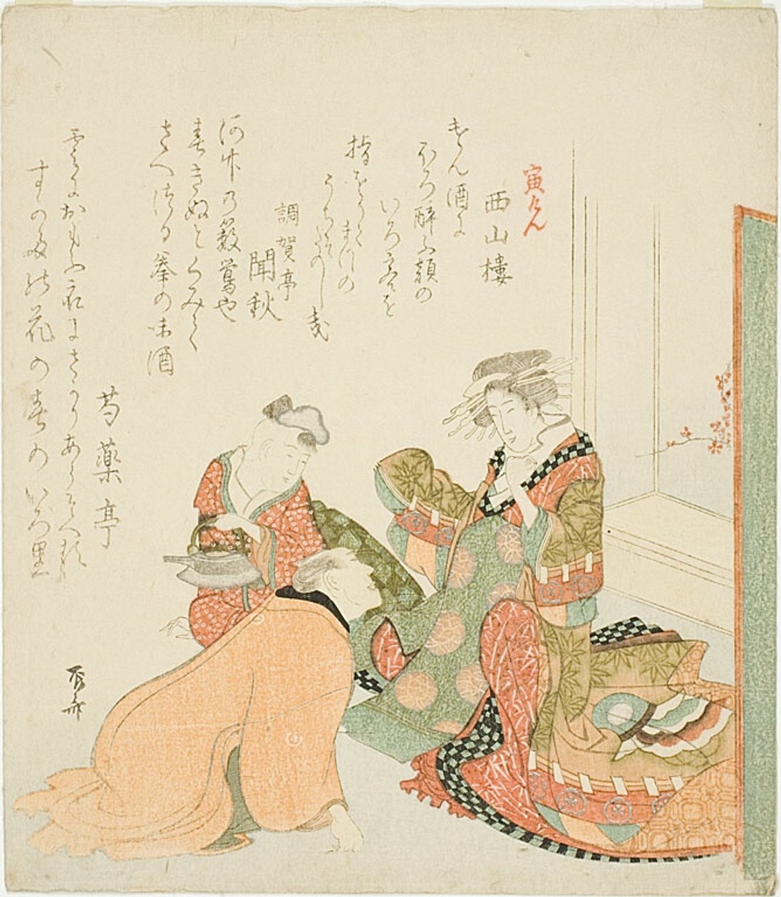 Kurtisane og klient af Ryuryukyo Shinsai