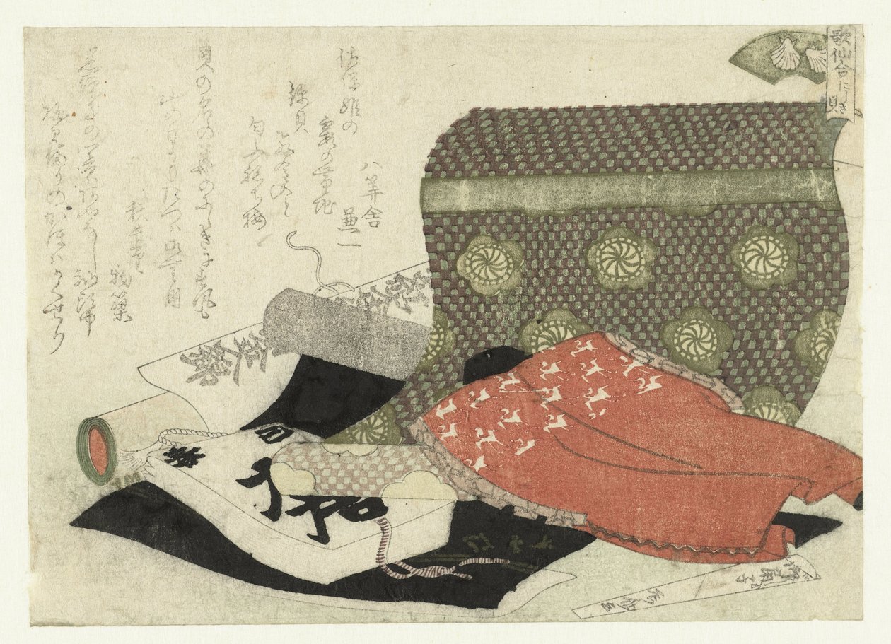 Brokadeskallen Nishikigai (titel på objekt) Et sammenligningsspil med digte (serietitel) Kasen awase (serietitel på objekt) af Ryuryukyo Shinsai
