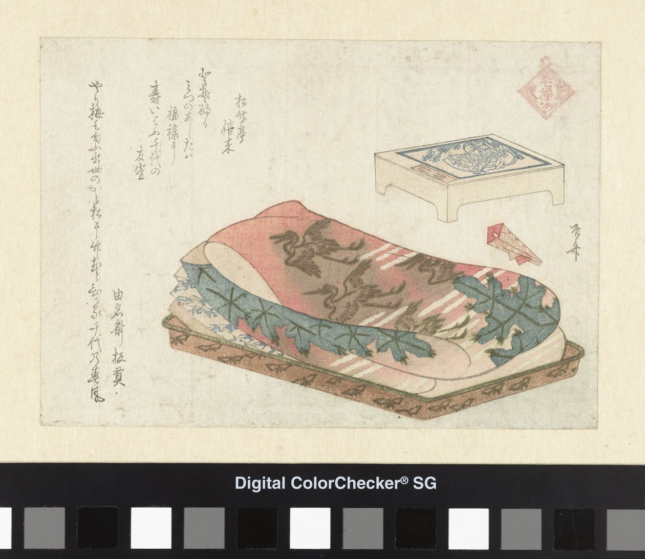 Lykkeguden Fukurokuji De syv heldige guder (serietitel) Shichifukujin (serietitel på objekt) af Ryuryukyo Shinsai