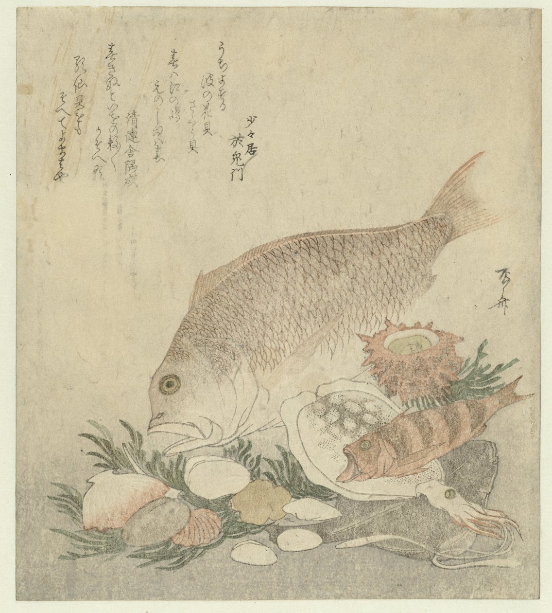 Fisk og Skaller af Ryuryukyo Shinsai
