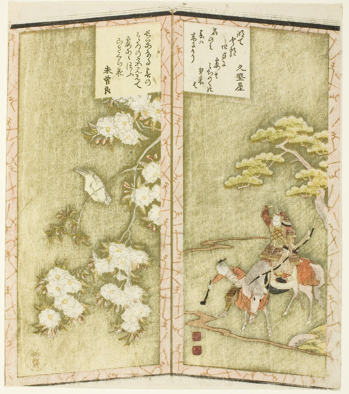 Minamoto no Yoshiie til hest og en fugl på en gren, fra en hexatykon uden navn, der forestiller et par foldeskærme af Ryuryukyo Shinsai