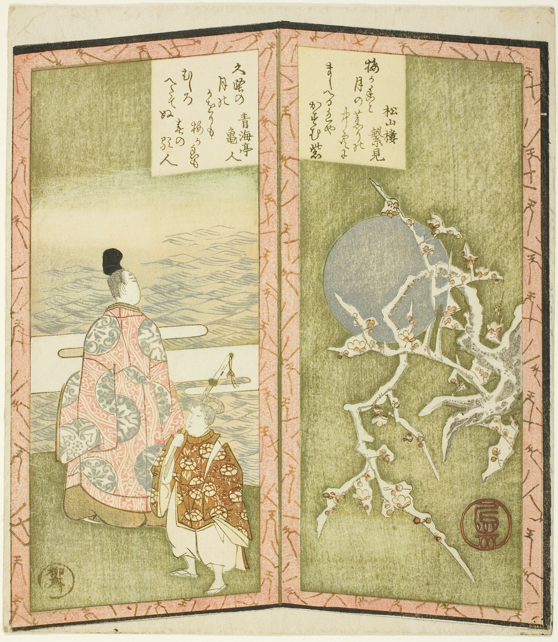 Blommeblomster og digter, fra en hexatykon uden titel, der viser et par foldeskærme af Ryuryukyo Shinsai