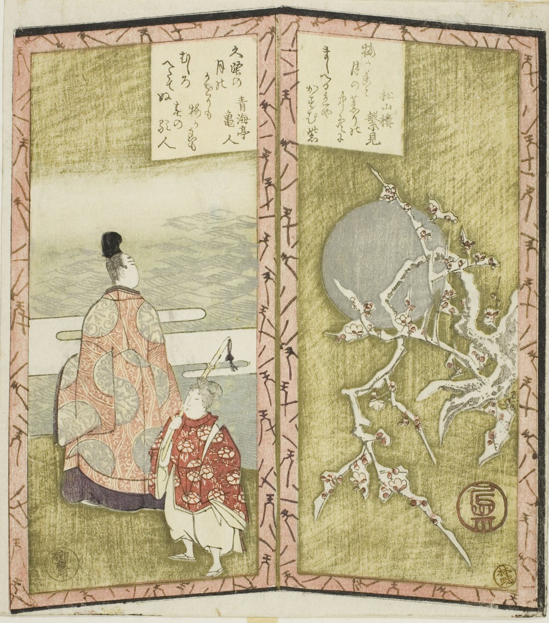 Blommeblomster og digter, fra en hexatykon uden titel, der viser et par foldeskærme af Ryuryukyo Shinsai