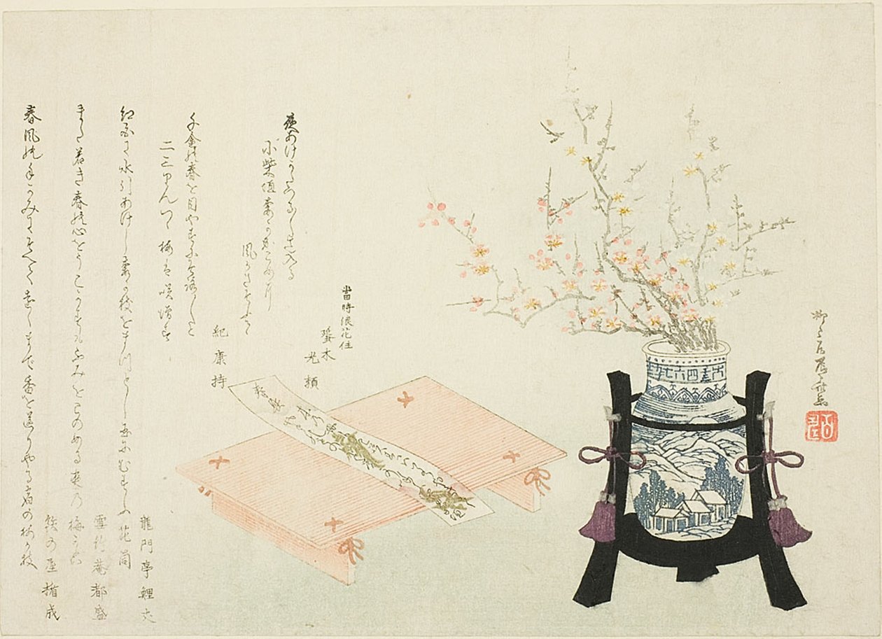 Røde og hvide blommeblomster med digtslip af Ryuryukyo Shinsai