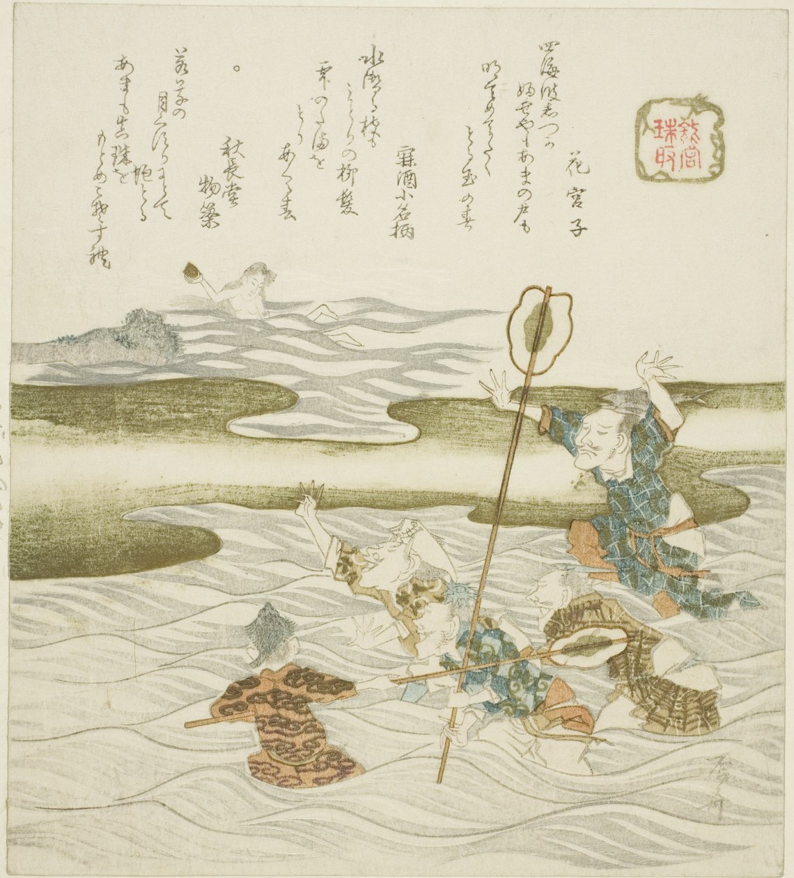 The Jewel Taker (Tamatori), fra serien "The Palace of the Dragon King (Ryugu)" af Ryuryukyo Shinsai