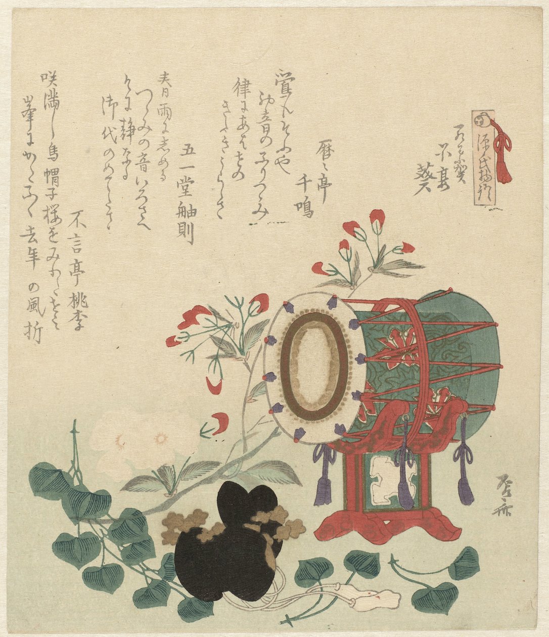 Tromme, hofhat og blomster The Story of Genji (serietitel) Genji monogatari (serietitel på objekt) af Ryuryukyo Shinsai