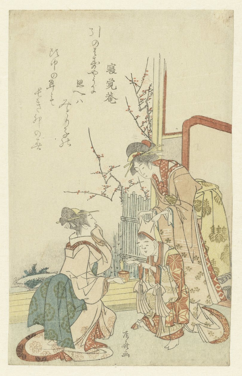 To kvinder leger med et barn af Ryuryukyo Shinsai