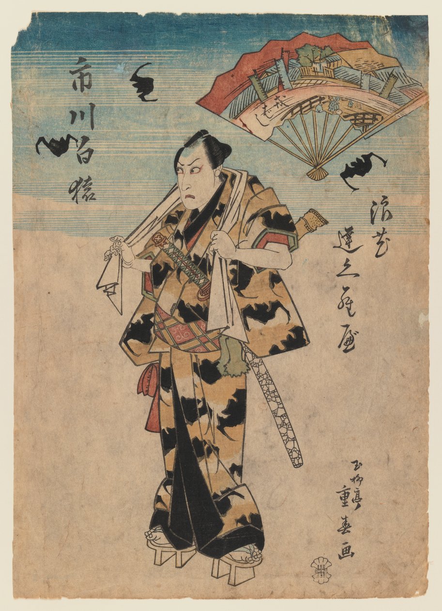 Skuespilleren Ichikawa Hakuen i en kabuki-rolle, ca. 1830 (træbloktryk) af Ryusai Shigeharu