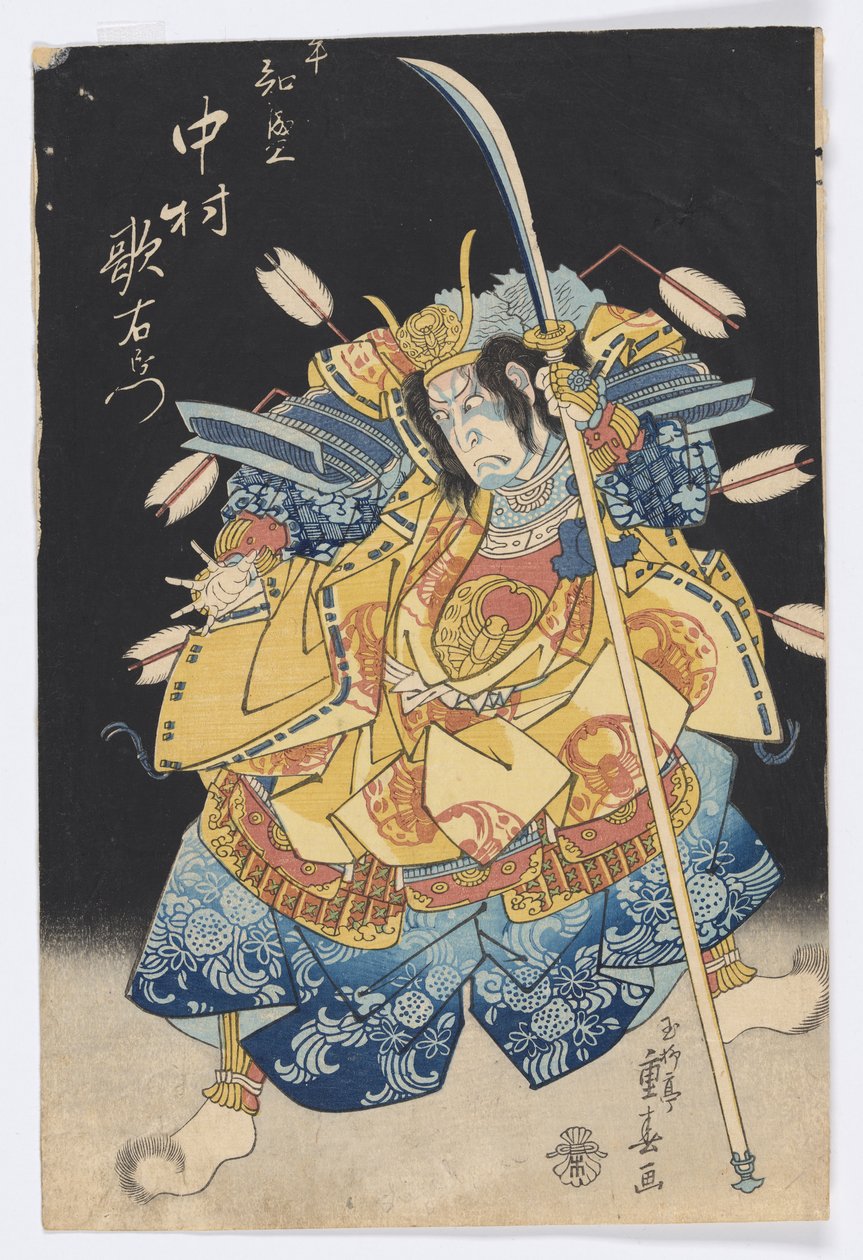 Skuespilleren Nakamura Utaemon III som Taira no Tomomori af Ryusai Shigeharu