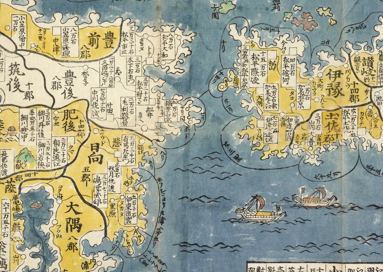 Detalje af et kort over Japan af Ryusen Ishikawa