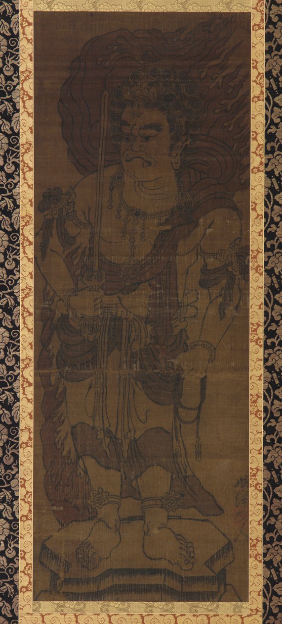Buddist Dety: Fudomyo