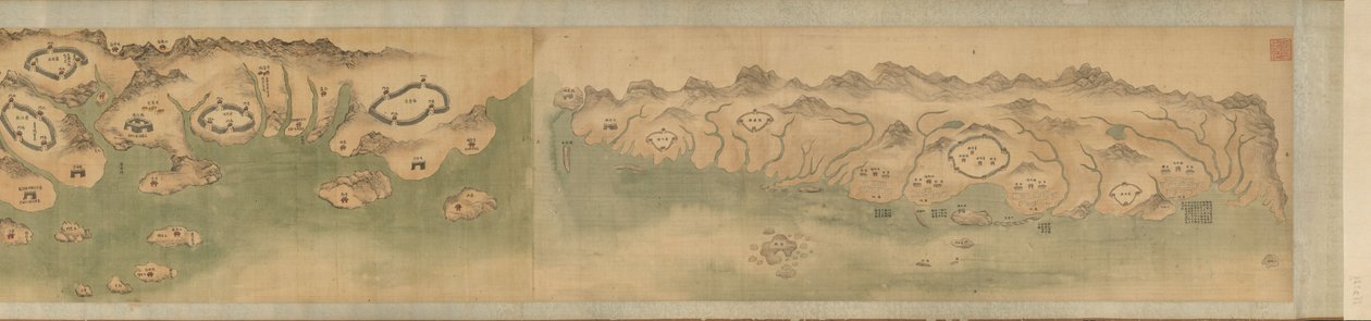 Fuldt billede af minsheng-sang. af Sabao; Hummel Pu