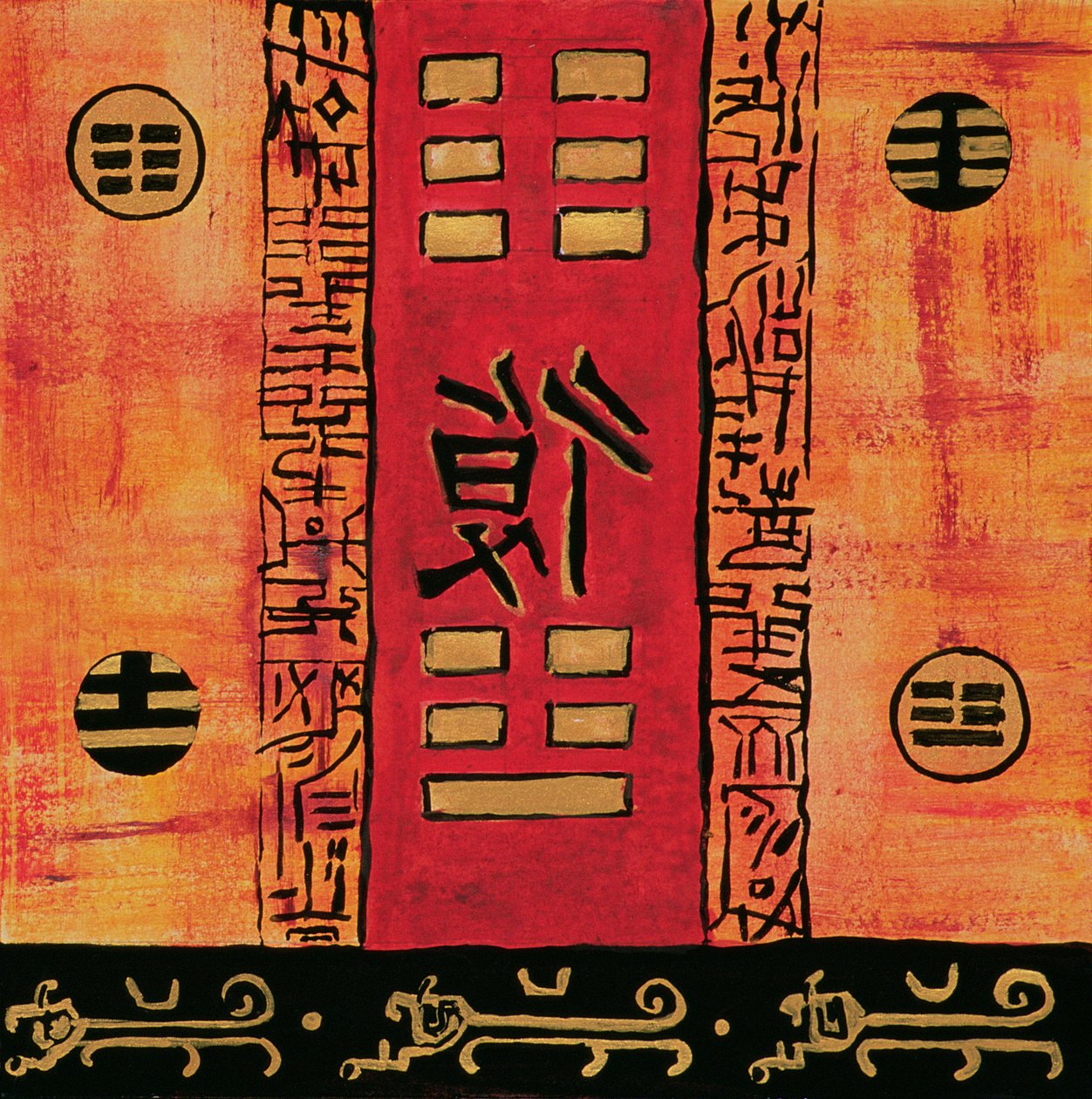 I-Ching 2, 1999 (gouache og pastel på papir) af Sabira Manek