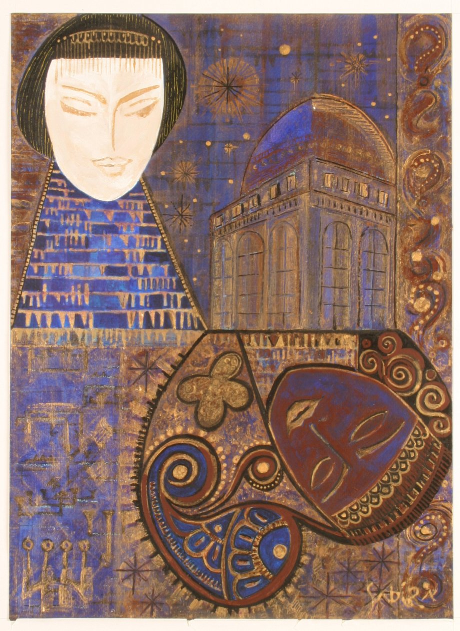 I Waking Dreams, 2007 af Sabira Manek