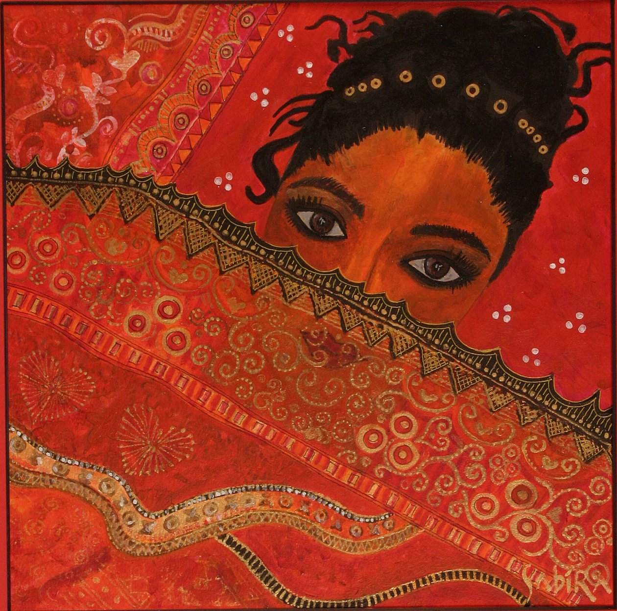 One Eye to Feel, 2007 af Sabira Manek