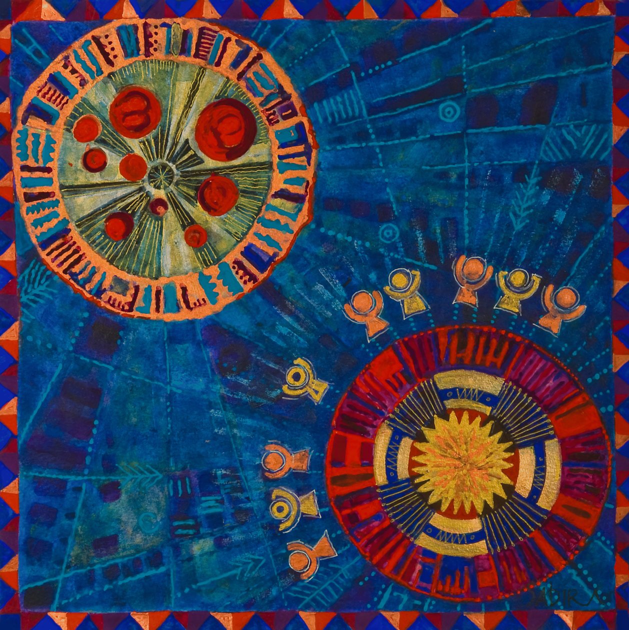Sunfan 2, 2008 af Sabira Manek