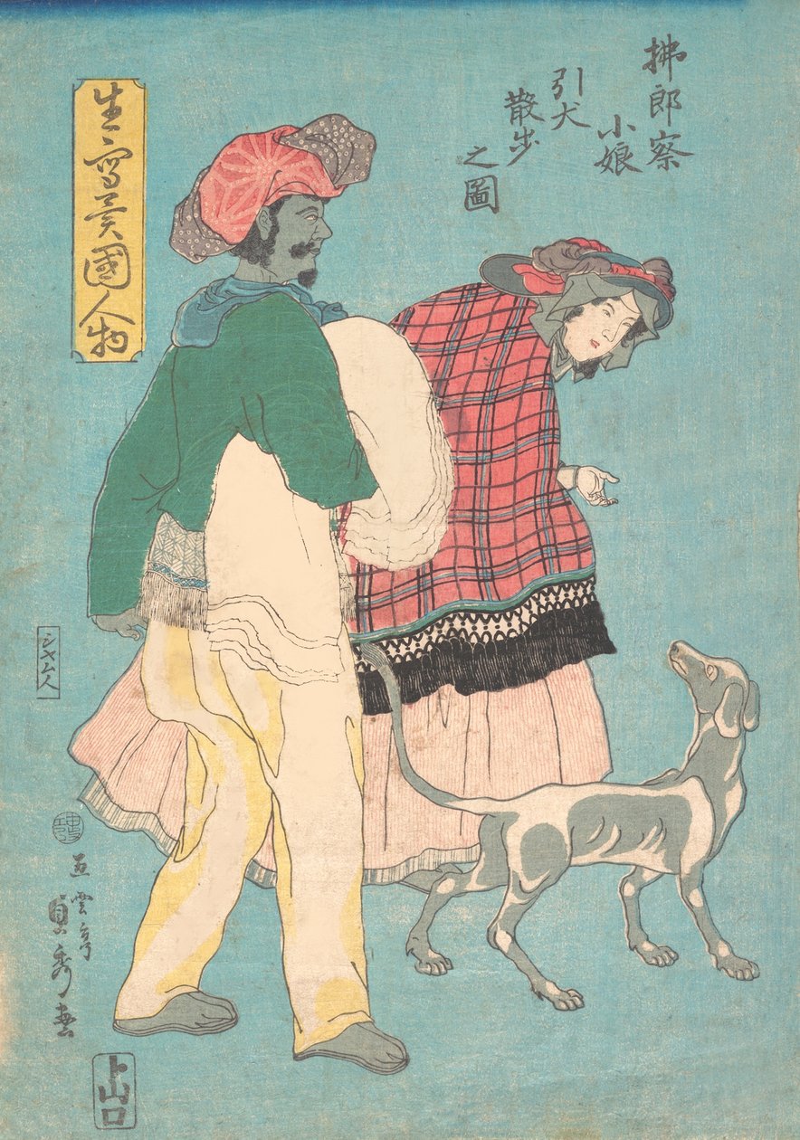 En ung fransk dame og en siamesisk tjener tager en hund en tur, november 1860., november 1860. af Sadahide Utagawa