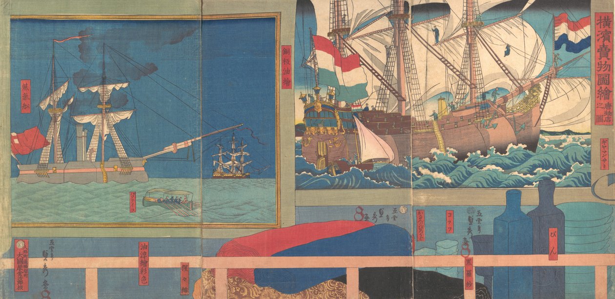 Curio Shop i Yokohama, 3. måned, 1860. af Sadahide Utagawa
