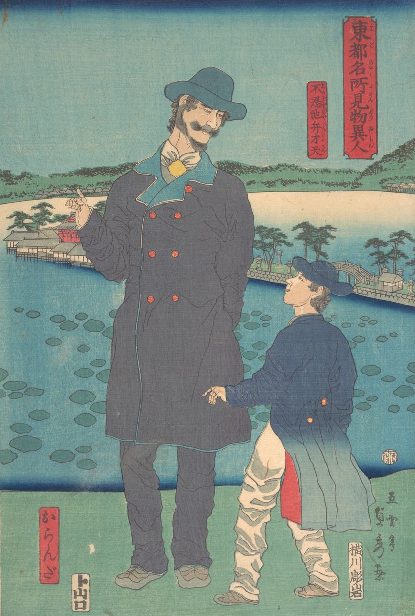 Hollænder og barn ser på Benten-helligdommen ved Shinobazu-dammen, 7. måned, 1861 af Sadahide Utagawa