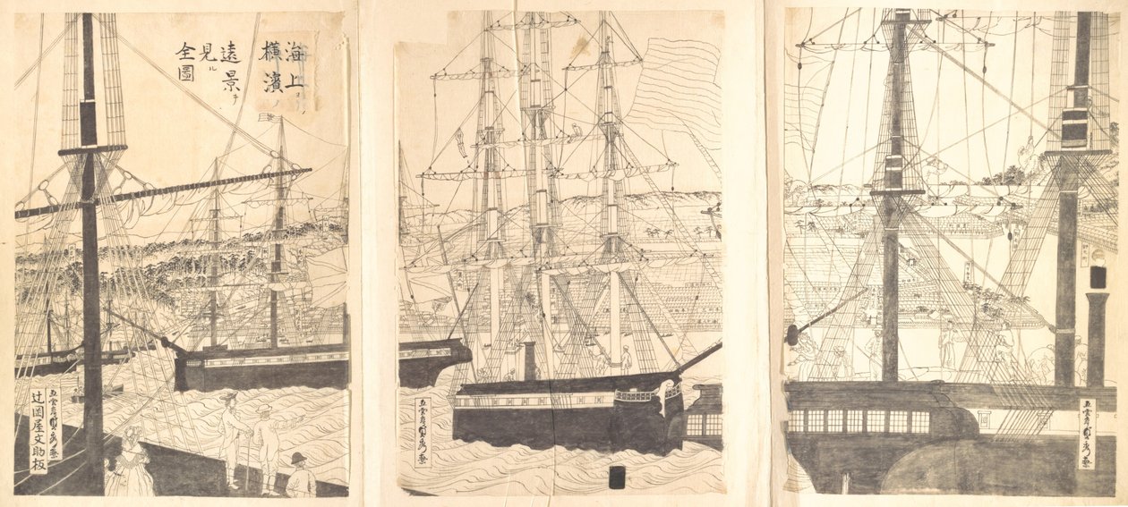 Udenlandske skibe offshore ved Yokohama, 1800-tallet. af Sadahide Utagawa