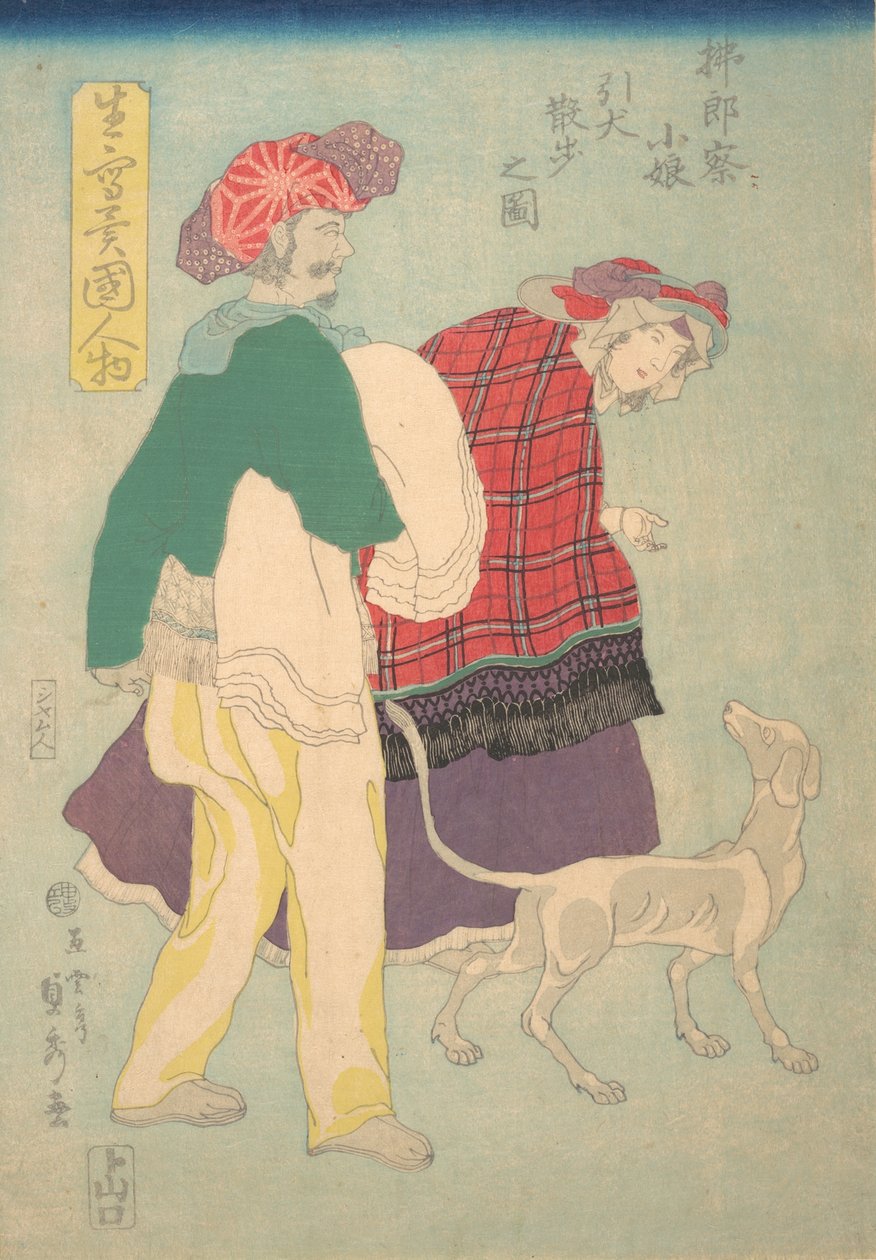 Fransk pige, der går tur med en hund, ledsaget af en siamesisk tjener, 11. måned, 1860. af Sadahide Utagawa