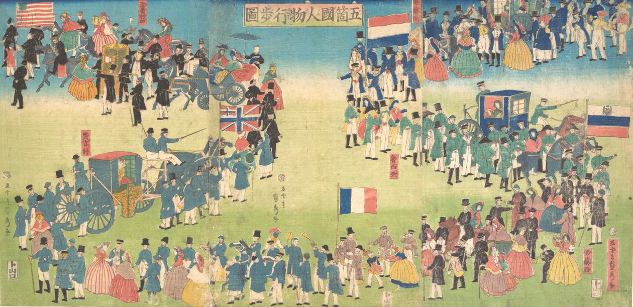 Procession af mennesker fra fem lande: Holland, Rusland, Frankrig, England og Amerika, 1861., af Sadahide Utagawa