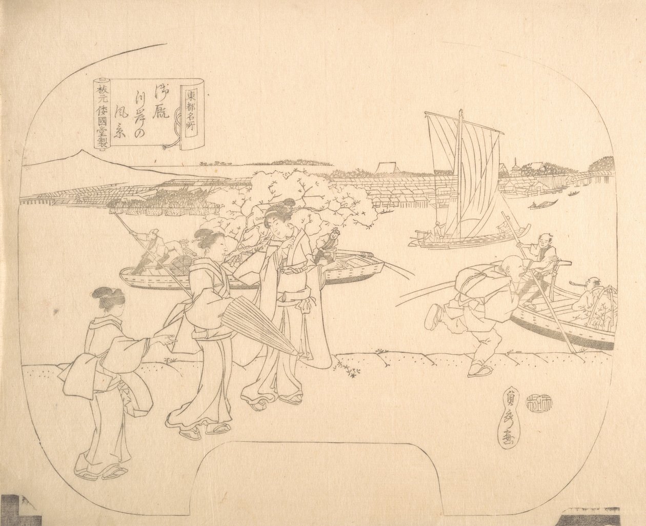 Proof Line-Block Print for Fan, 1800-tallet. af Sadahide Utagawa