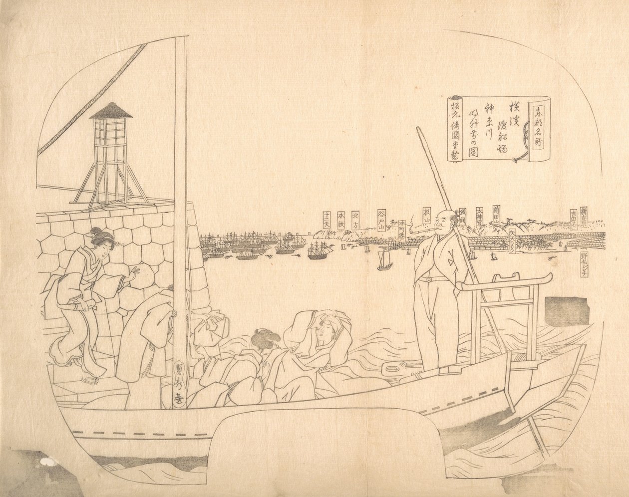 Proof Line-Block Print for Fan, 1800-tallet. af Sadahide Utagawa
