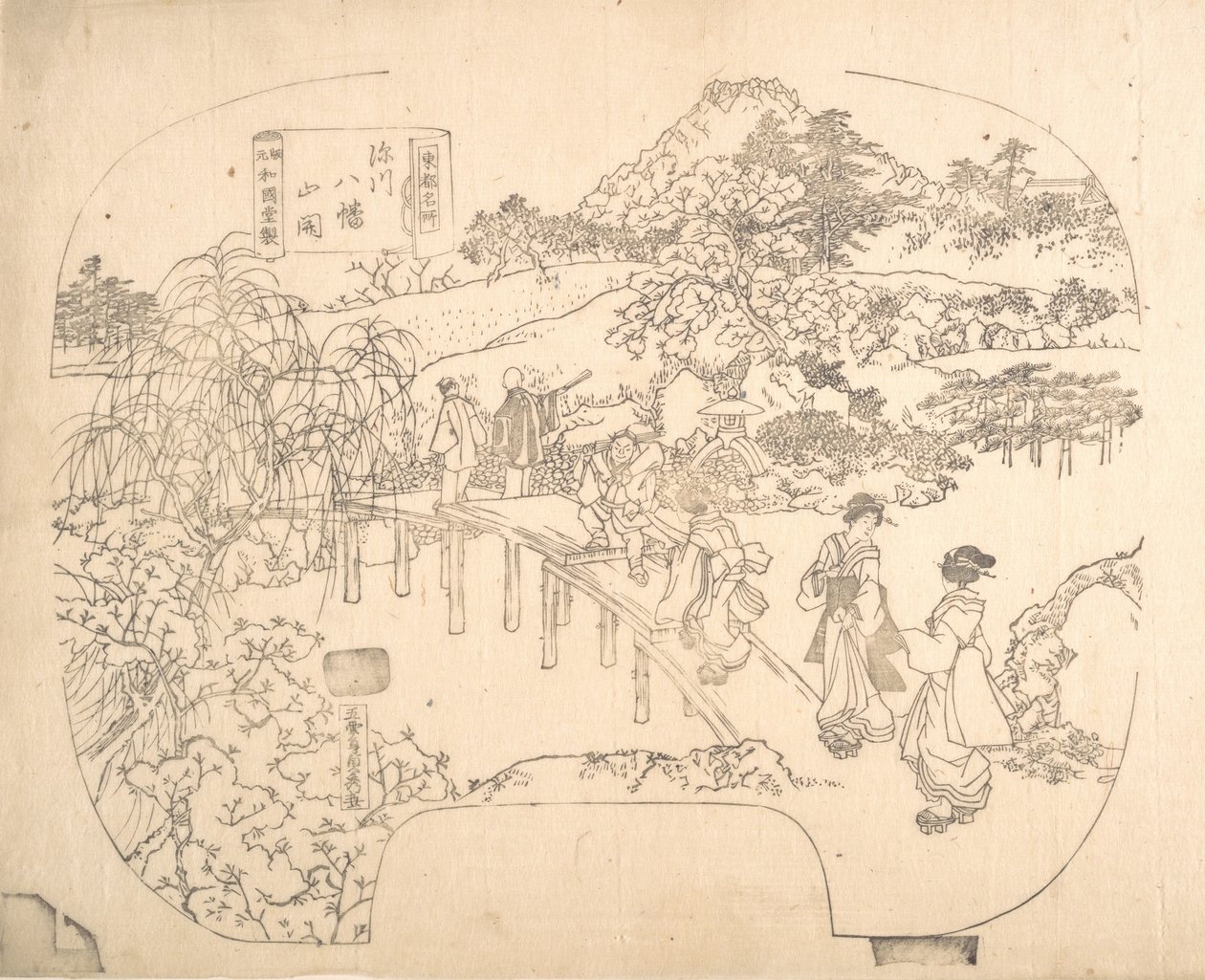 Proof Line-Block Print for Fan, 1800-tallet. af Sadahide Utagawa