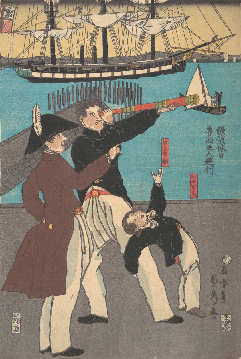 Russere nyder en ferie i Yokohama, 1861. af Sadahide Utagawa