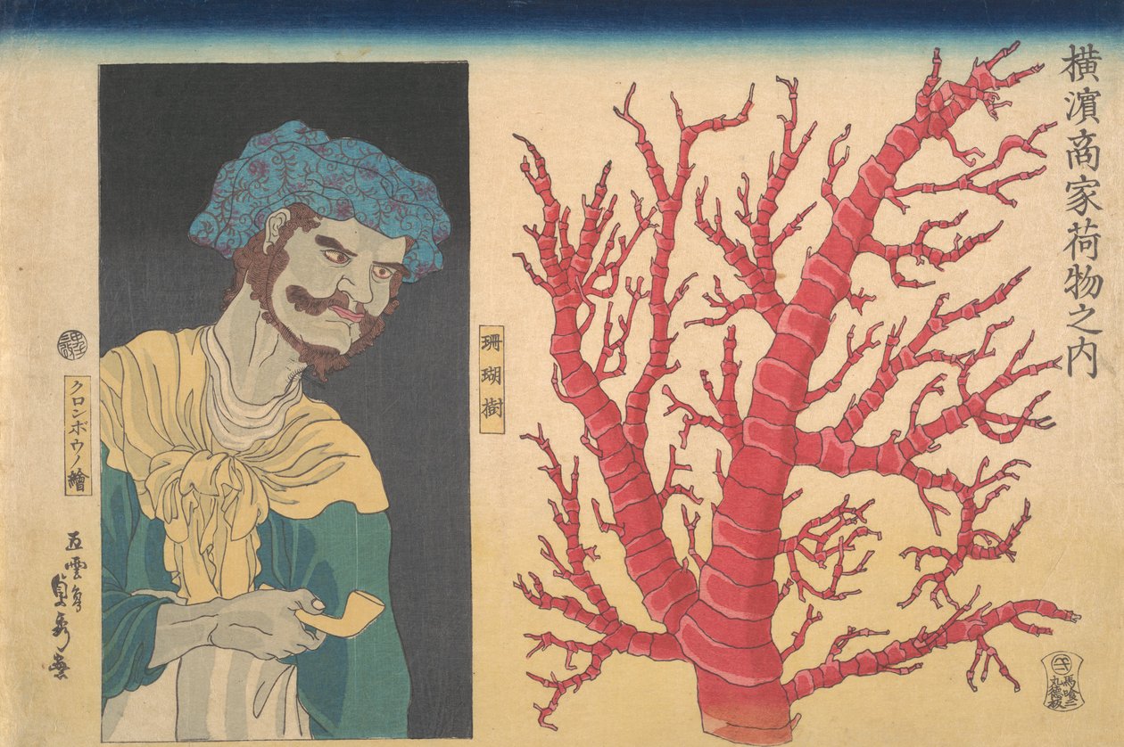 Stick of Coral and a Portrait of South Sea Islander, 3. måned, 1860. af Sadahide Utagawa