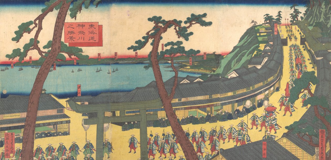 Se w Af Kanagawa Oto Te urban grad Roar d urban grad Kanagawas henrettelse, hva? 1862-63. . af Sadahide Utagawa