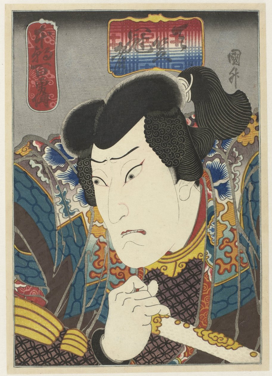 Ôkawa Hashizô I som Tenjiku Kanja Hundrede historier om tapperhed i vores land (serietitel) Honchô hyakuyûden (serietitel på objekt) af Sadamasu (II) , Utagawa (attributed to)